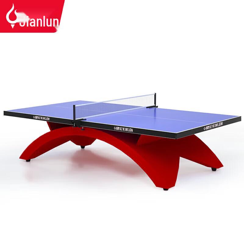 JEEANLEAN Professional Competition Table Tennis Table