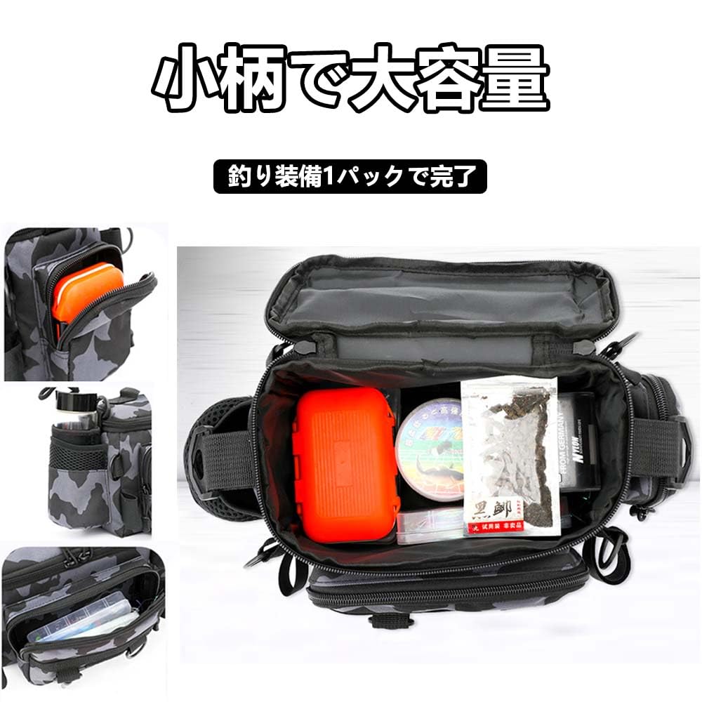 LIKENNY Waterproof Fishing Waist Tool Shoulder Large Run and Gun Work Commercial Outdoor Fishing Small Item Storage Bag Bag, Bag, Bag, Bag,