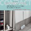 LEC Gekiochikun Entryway Tile Sweeping Adjustable Brush Length for Sweeping and Polishing Grout and Uneven Surfaces Fiber Brush Brush, & Polishing,
