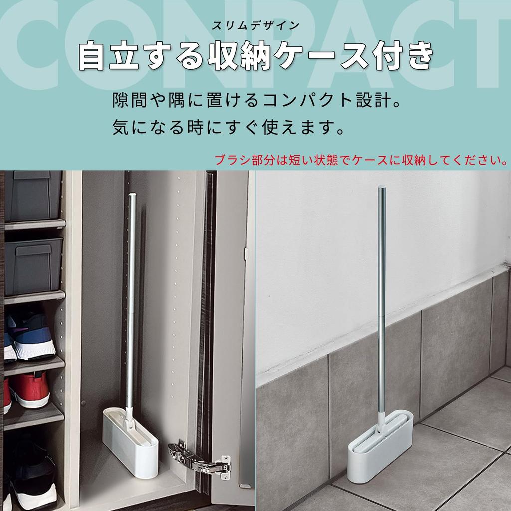 LEC Gekiochikun Entryway Tile Sweeping Adjustable Brush Length for Sweeping and Polishing Grout and Uneven Surfaces Fiber Brush Brush, & Polishing,