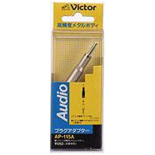 

Victor Stereo Standard Jack Mini Plug - [AP-115A]