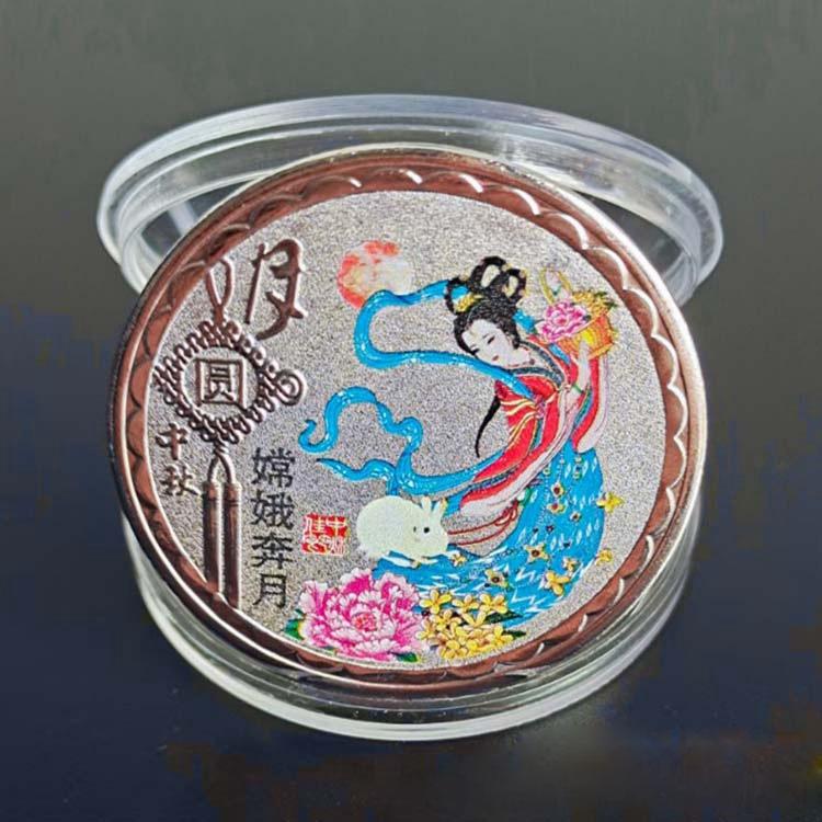 

Mid-Autumn Festival commemorative medals, handicrafts, small gifts for the full moon, Chang e flying to the moon, small gifts for activities 40*1.5mm срібний