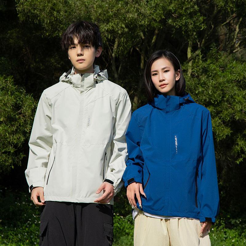 Jacket Jacket Men's Spring and Autumn Windproof Waterproof Trendy Brand Loose Jacket Men's Autumn Clothes