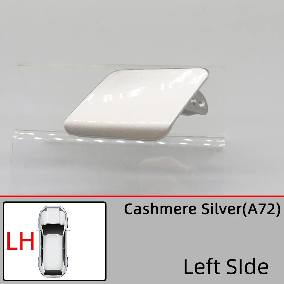 Headlight Washer Nozzle Cover For BMW 2012 2013 2014 2015 F30 F31 320 323 325 328 330 335 #51117293031 HeadLamp Water Spray Lid
