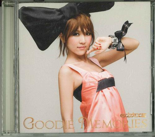 

CD EMI HINOUCHI - GOODIE MEMORIES KICM1213 Japan Japanese Pop/Rock Used