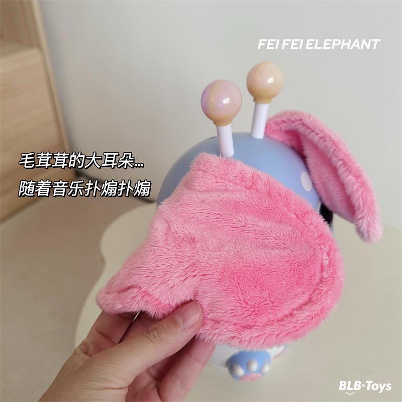 Hide-and-Seek Elephant Electric Toy, Intelligent Tongue Out Design Kids Educational Enlightenment Toy for 1-3 Years Old