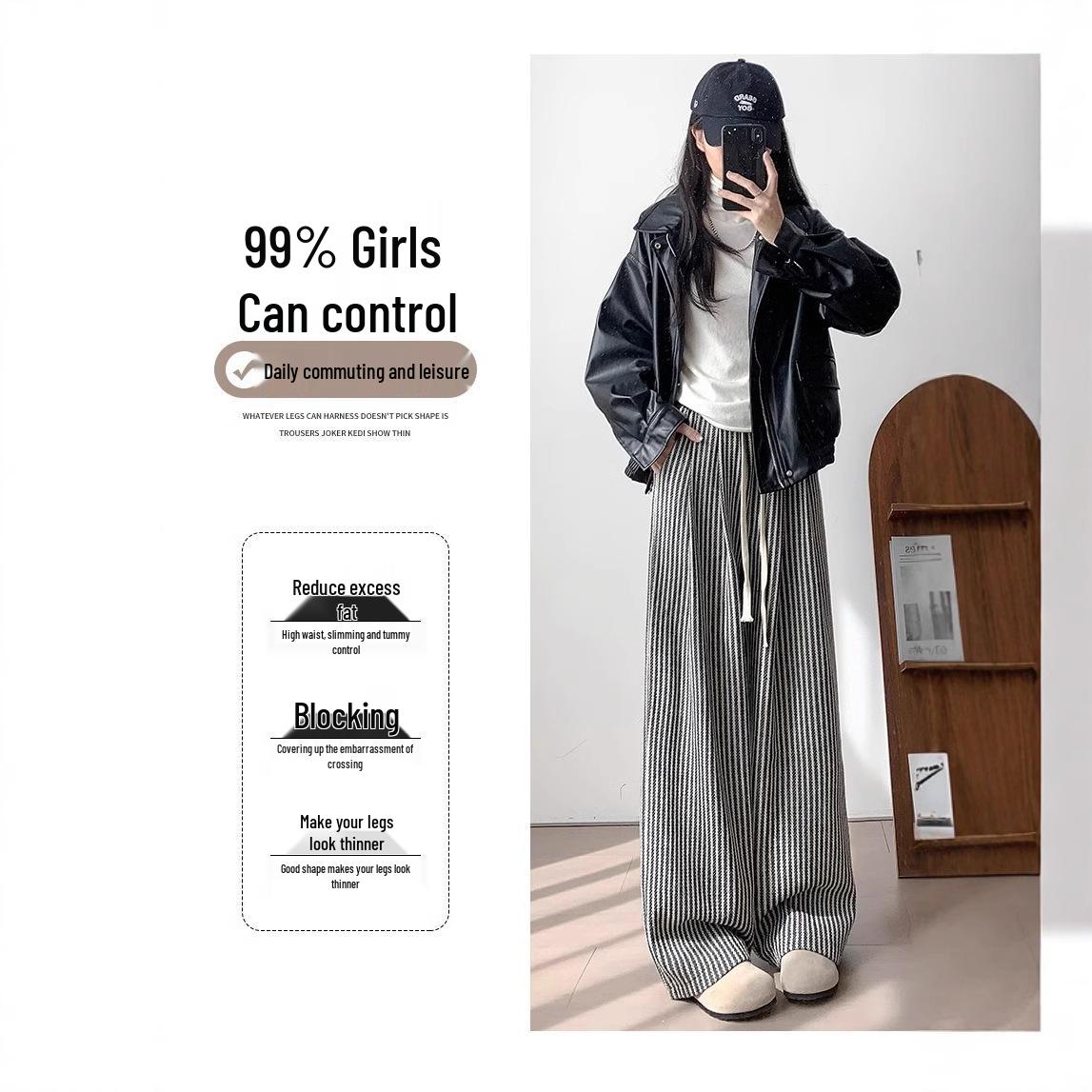 

Petite Korean Style Wool Wide-Leg Black-and-White Striped Pants – High-Waisted, Loose, Casual for Autumn/Winter. L (106-115 lbs)