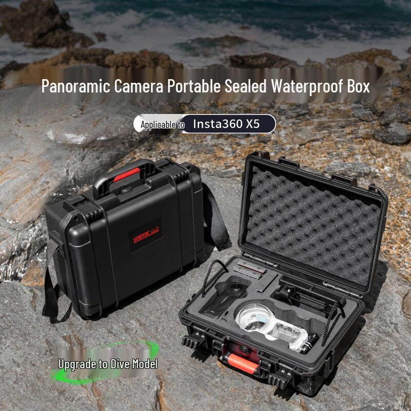

Insta360 X5 Double-Layer Moisture-Proof Storage Case