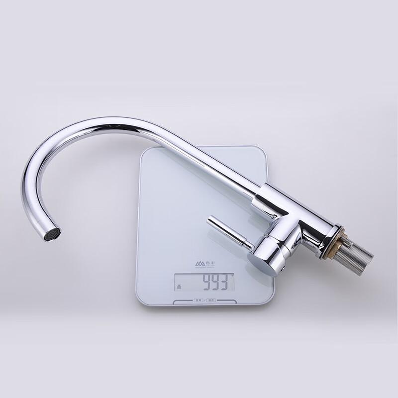 Xuanyong Brass Kitchen Sink Faucet