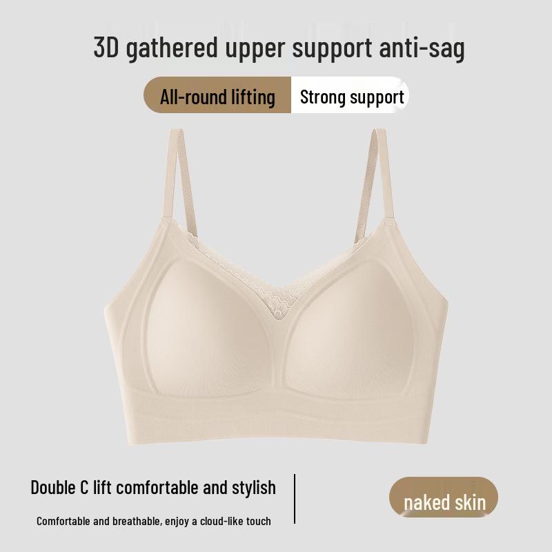 

Soufflé Foundation Seamless Lace Bra for Women - Small Bust Lift & Anti-Sagging with Beautiful Back Design L: 105-125 lbs