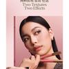 OUT-OF-OFFICE - Dual-Ended Blush Multi-Use Pen - 9 Colors