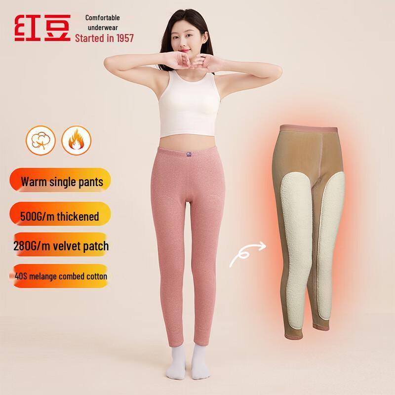 

Hongdou 500 г Теплые бархатные термобрюки M (165)