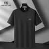 VEE KELLEN Men's Ice Silk Round Neck T-Shirt