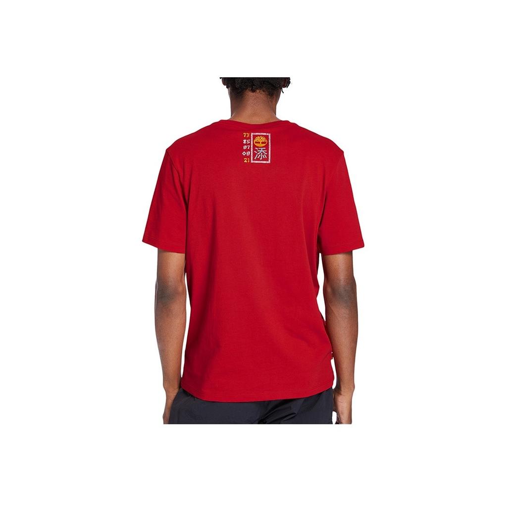 Timberland Color Block Printed Crew Neck Short Sleeve T-Shirt Men Tops Red A246D-P92