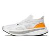 Adidas Stella McCartney X Adidas Women's UltraBoost 5 'White Equipment Yellow' Sneakers IE8770
