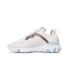 Nike Womens React Element 55 SE 'Barely Rose' (women's sizes) Barely Rose / Fossil Stone Running Shoes CN3591 600
