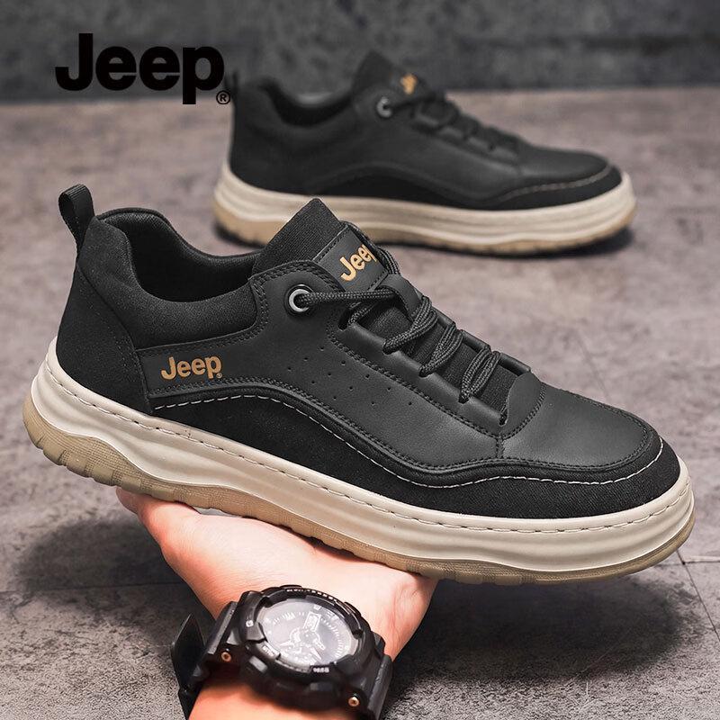 Jeep Men's Breathable Casual Sports Shoes