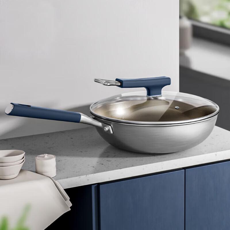 Chuidahuang Luminous Titanium Wok