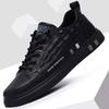 Men's Shoes Spring New Board Shoes Men's Casual Leather Shoes Trend Versatile Chef Shoes Non-slip Wear-resistant Shoes Men