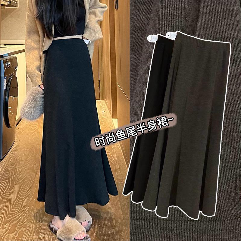 2026 Autumn/Winter High Waist Slimming Knit Midi Maternity Fishtail Skirt