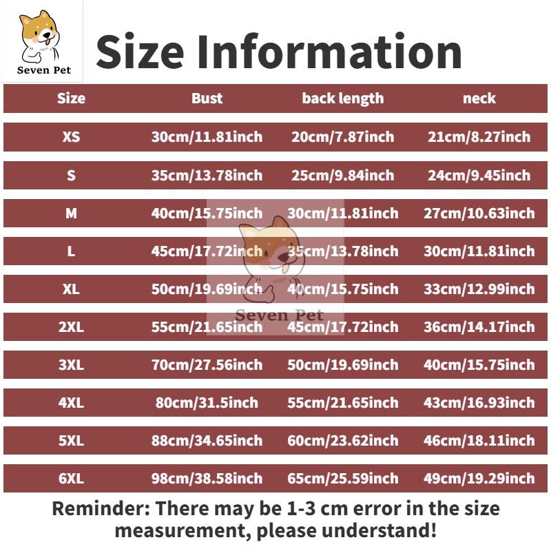 Sevenpet Cute Dog Clothes for Big Dogs Breathable Pet Vest Soft Cat Tshirt Puppy Clothing XS-6XL