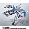 DX Chogokin VF-31J Kai Siegfried (Hayate Immelman's) "Macross Delta" (Tamashii Nation 2017, Tamashii Web Shop exclusive)