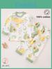 Baby Boys Girls Cotton Pajama Sets With Antibacterial Fabric For Newborns