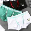 Men Boxer Underwear Letter Print Elephant Nose Design Shorts Briefs Mid-rise High Elasticity Breathable Panties