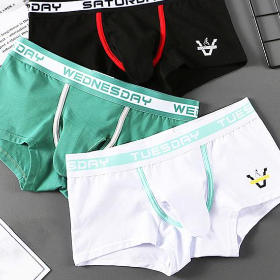 Men Boxer Underwear Letter Print Elephant Nose Design Shorts Briefs Mid-rise High Elasticity Breathable Panties