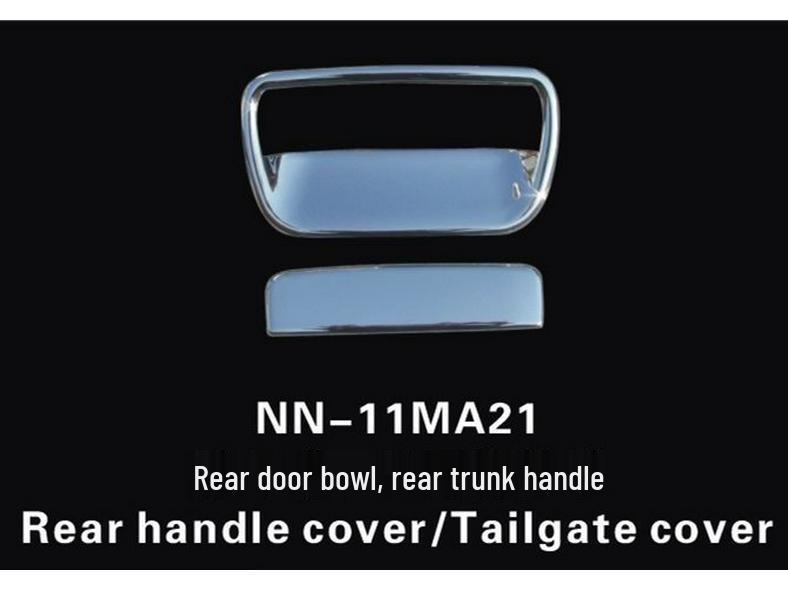 March Rear Door Bowl & Handle Cover Set