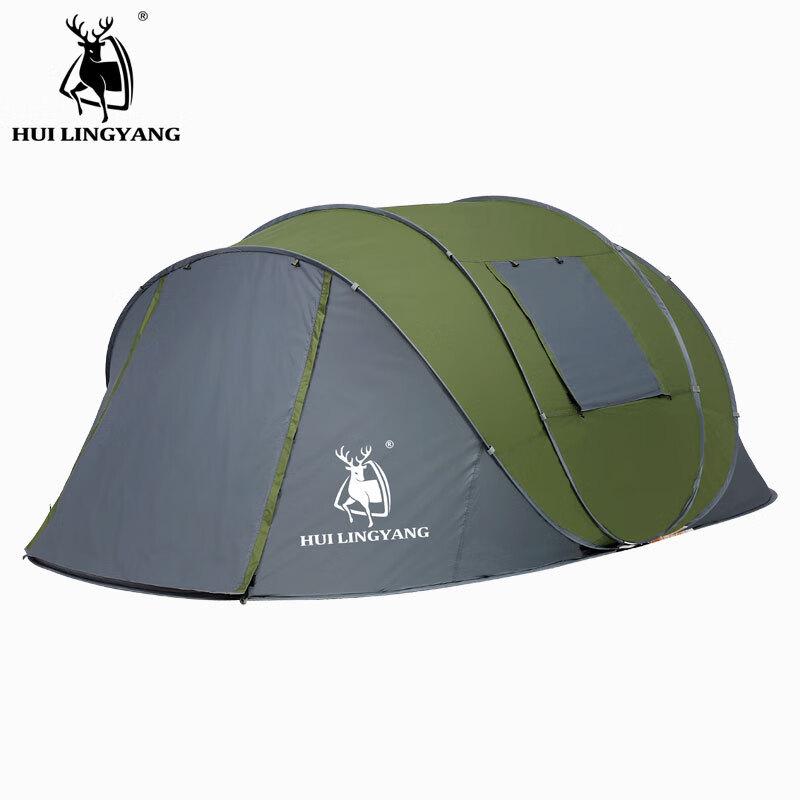 HUILINGYANG 5-8 Person Automatic Pop-Up Camping Tent