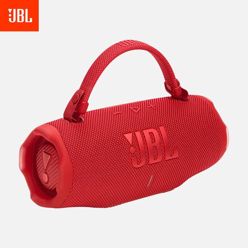 JBL CHARGE6 Portable Bluetooth Speaker