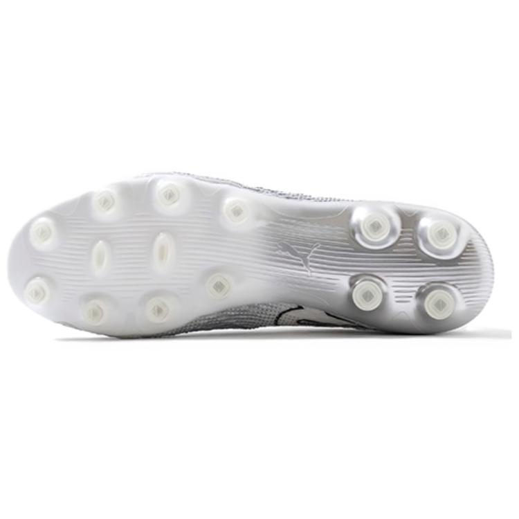 Puma Future 7 Ultimate Comfortable Versatile Ag Hg Hard Ground Artificial Grass Natural Grass Durable Football Shoes Unisex Football Shoes 107702-02