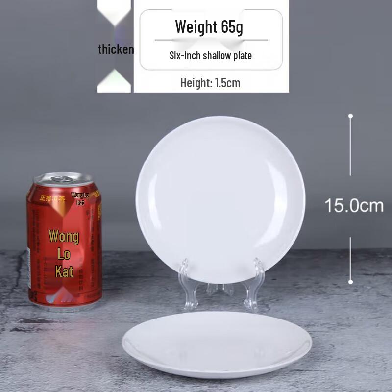 Melamine Round Restaurant Plate