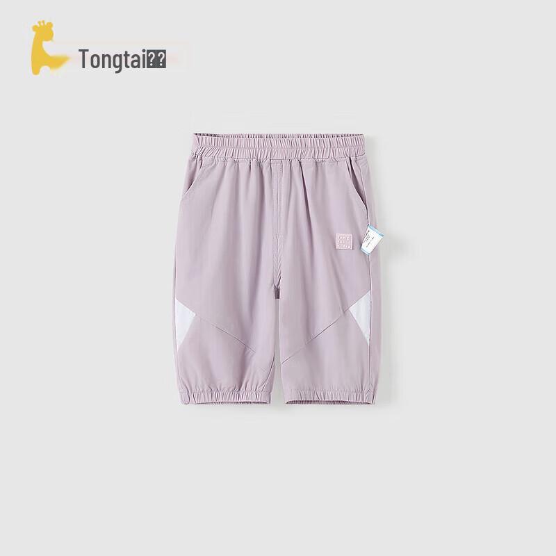 Летние повседневные семиточечные брюки Tongtai Baby от комаров 80