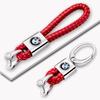 Metal/Leather Car Styling Keychain For BMW X1 X2 X3 X5 X4 X6 X7 F40 F30 F20 F10 F34 G30 G20 G32 G11 G12 Accessories