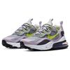 Nike Air Max 270 React Iced Lilac GS Sneakers BQ0103-010