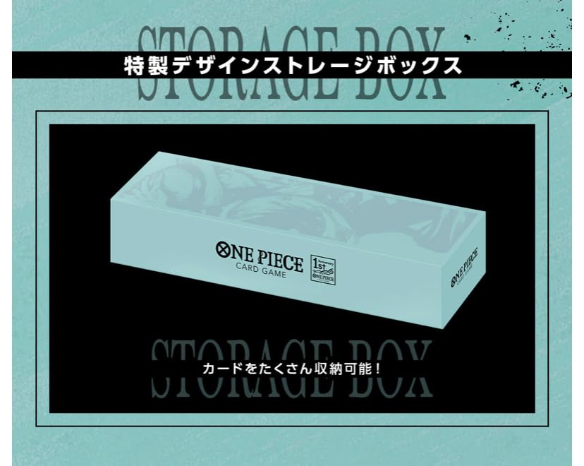 ONE PIECE KARTENSPIEL 1. JAHRESTAGS-SET