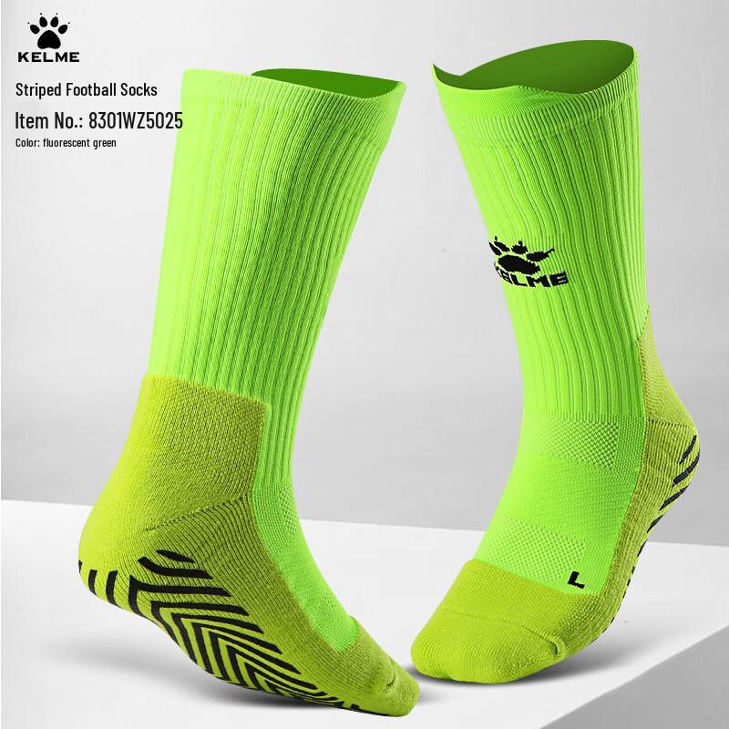 Kelme Knöchelhohe Silikon Anti-Rutsch Fußball Trainingssocken