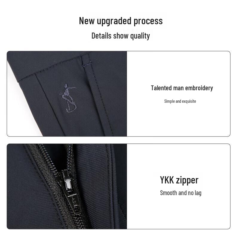 Men's Summer Lightweight Casual Knit Pants