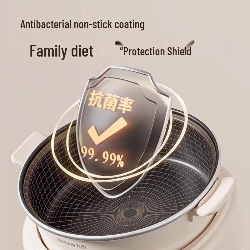 Joyoung 5L Multi-Functional Electric Hot Pot & Grill CN plug (adapter included)