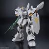 [HG] 1144 Psyco Doga Mobile Suit Char's Counterattack Beltorchika Children SIDE-F Exclusive Plastic Model