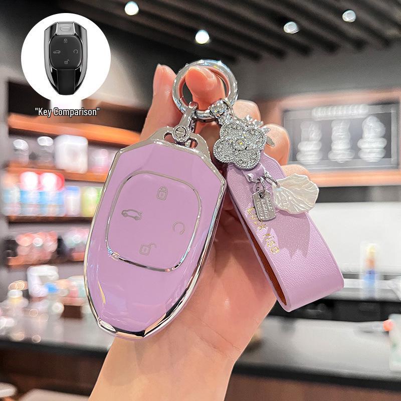 Compatible with Trumpchi Shadow Leopard, GS8, GS3 Speed J16 Track Version, and J15 Shadow Cool Key Fob Case