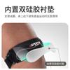 Adjustable Compression Patellar Knee Brace Meniscus Protection For Running Basketball