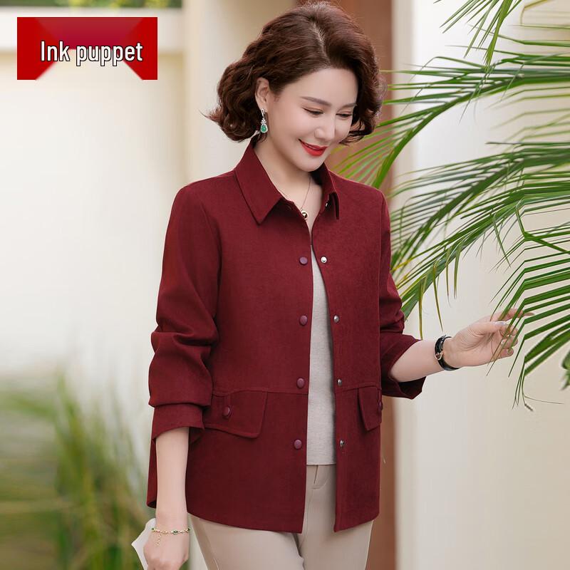 

Elderly Women s Autumn/Winter Lapel Knitted Cardigan 2XL