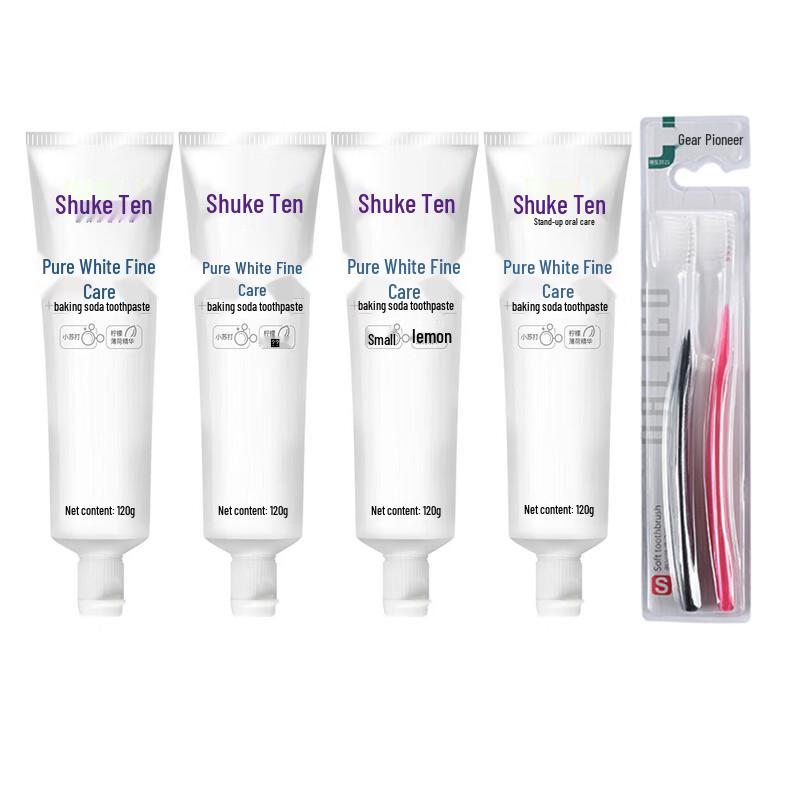 Saky Baking Soda Toothpaste Set