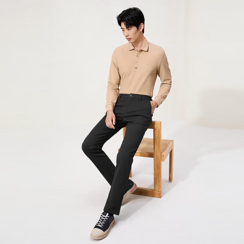Qipai Men's High-Elastic Knit Straight-Leg Casual Pants