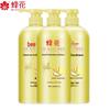 Bee & Flower Smooth & Nourishing Hair Conditioner (3x1L)