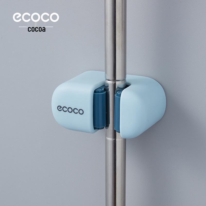 Punch-Free Wall-Mounted Mop and Broom Holder with Strong Adhesive Clips