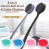 Double-Sided Silicone Bath Brush, Long Handle Exfoliating Back Scrubber, Gentle Massage Sponge for Men & Women, Deep Cleansing
